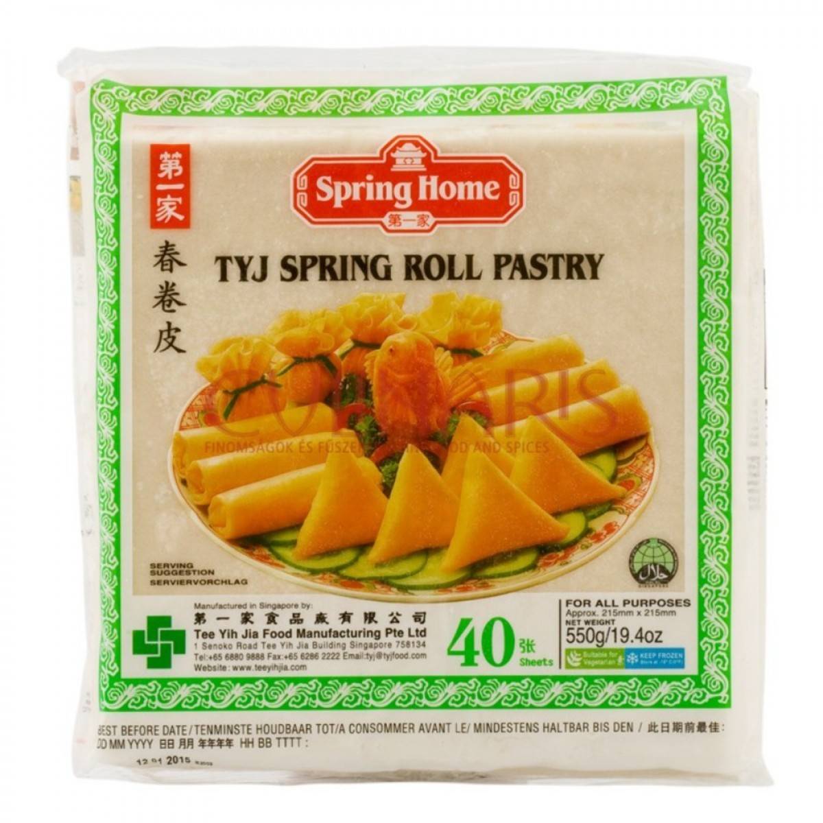 U700 : Spring home roll pastry 40PC ( 20pc par colis ) 