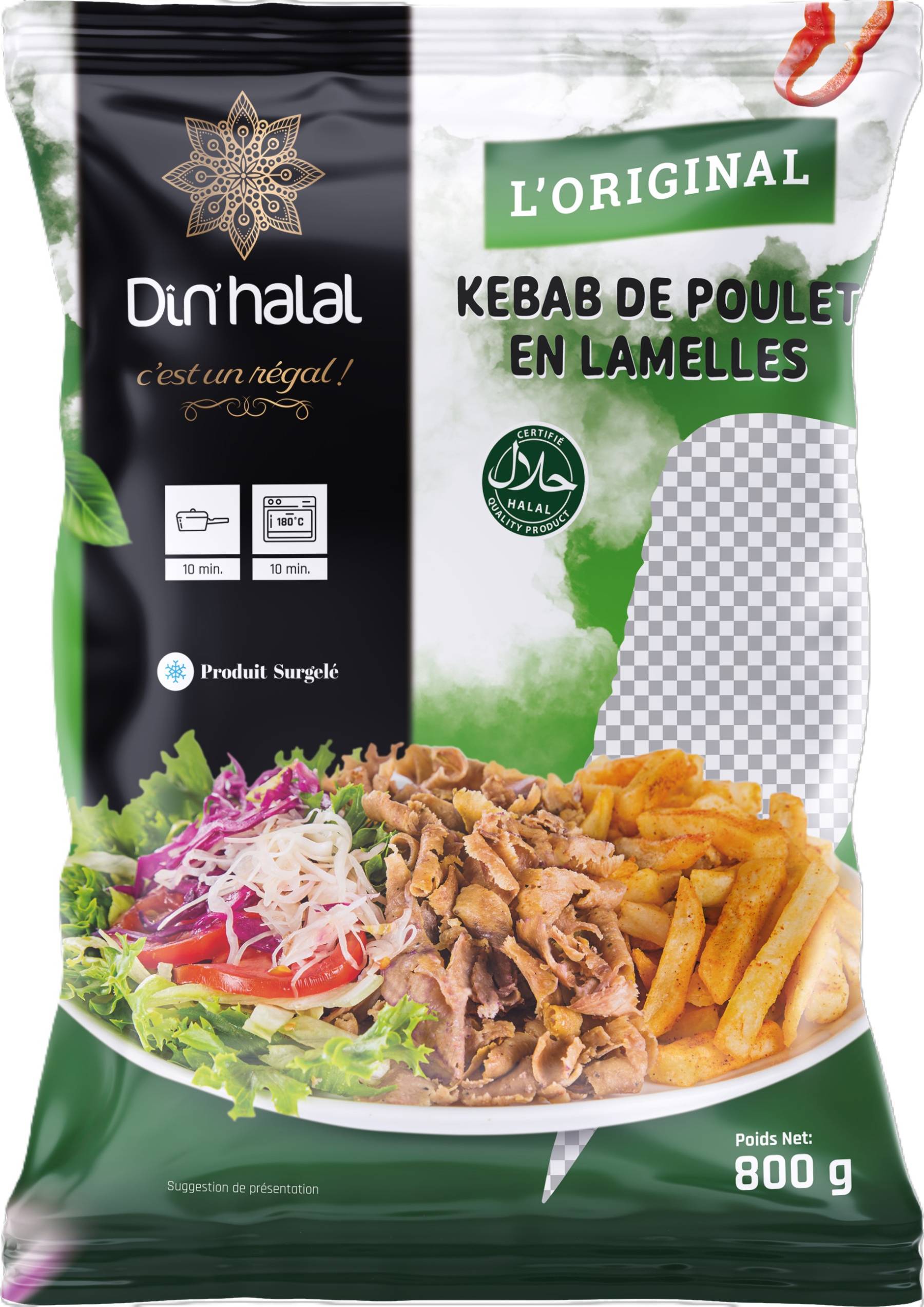 E732 : Din'Halal Kebab De Poulet  ( 10pc par colis )