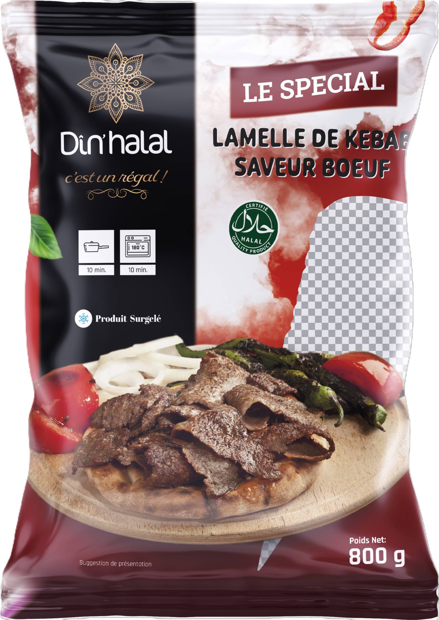 E733 : Din'Halal Kebab de boeuf   ( 10pc par colis )