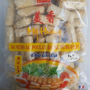 U610 : LY Nems Poulet Halal 1,9kg