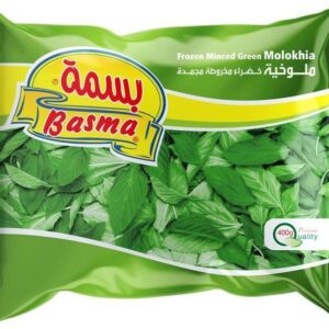 L102 : BASMA Molokhia Hachée 400g