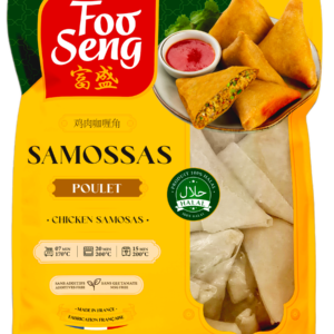 U641 : FOO SENG Samossas au Poulet 580g